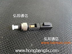 供應(yīng)fc直通式光纖快速連接器價(jià)格 圖片