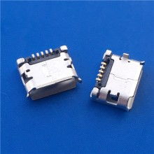 2019usb連接器價(jià)格 報(bào)價(jià) usb連接器批發(fā) 第31頁 電子網(wǎng)