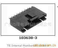 廣州浩隆電子科技連接器產(chǎn)品概覽 多樣解決方案，連接未來