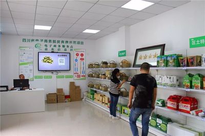 恩陽(yáng)葡萄香飄萬(wàn)里 農(nóng)村電商破解200萬(wàn)斤銷售難題